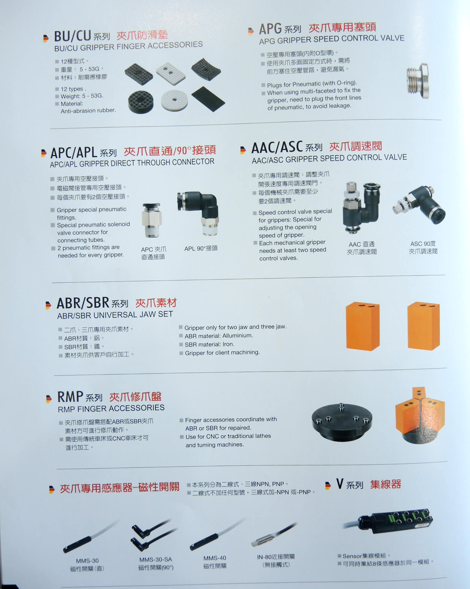 dscn4139.jpg.jpg